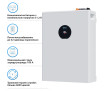 Аккумуляторная батарея DEYE SE-F5 Pro LiFePO4 LV 51.2v 100Ah 5.12kwh (SE-F5 Pro-C) - Фото 3