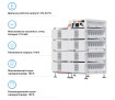 Блок батарей DEYE BOS-B Pro-A3 8шт LiFePO4 HV 410V 314Ah 128kWh с BMS (BOS-B-PRO-128kWh) - Фото 3