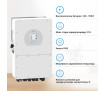 Гибридный инвертор DEYE SUN-15K-SG01HP3-EU-AM2 - Фото 2