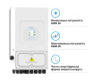 Гибридный инвертор DEYE SUN-8K-SG05LP1-EU-AM2-P 8KW 48V 2 MPPT 220V Однофазный - Фото 2