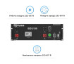 Модуль управления (BMS) для Dyness PowerRack HV51100 (BDU100) - Фото 1