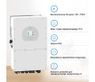 Гибридный инвертор DEYE SUN-20K-SG01HP3-EU-AM2 - Фото 2
