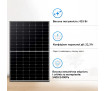 Солнечная панель Longi Solar LR5-54HTH-435M 435W - Фото 1