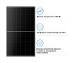 Солнечная панель Longi Solar LR7-60HVH-540M 540 Вт (LR7-60HVH-540M) - Фото 2
