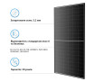 Солнечная панель Longi Solar LR7-60HVH-540M 540 Вт (LR7-60HVH-540M) - Фото 3