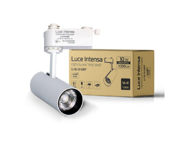 Світильник трековий Luce Intensa LI-10-01 10Вт 4200К білий
