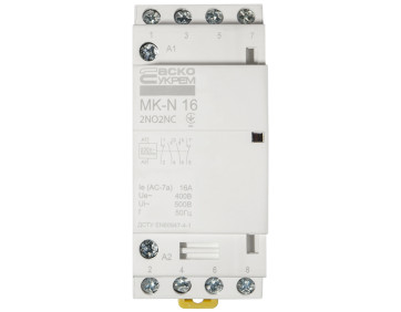 Модульний контактор MK-N 4P 16A 2NO2NC 220V