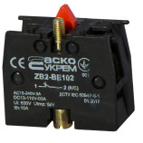 ZB2-BE102 NC Контакт до кнопок XB2