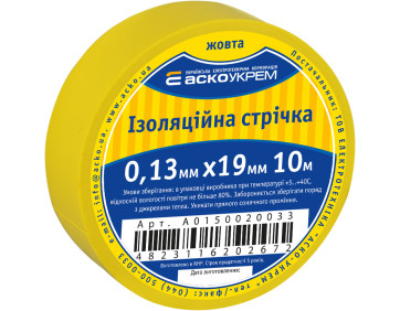Стрічка ізоляційна 0,13мм*19мм/10м жовта