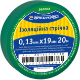 Лента изоляционная 0,13мм*19мм/20м зеленая