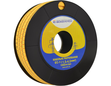 Маркування EC-1 1,5-4,0 кв.мм2 "--"