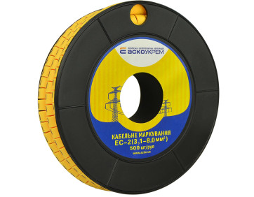 Маркування EC-2 3,1-8,0 кв.мм2 "--"