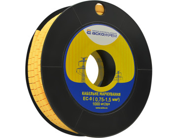 Маркування EC-0 0,75-1,5 кв.мм2 "чиста"