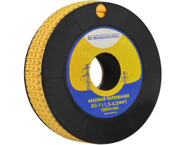 Маркування EC-1 1,5-4,0 кв.мм2  "0"