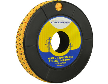 Маркування EC-2 3,1-8,0 кв.мм2  "0"