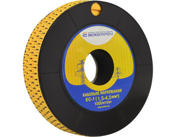 Маркування EC-1 1,5-4,0 кв.мм2  "1"