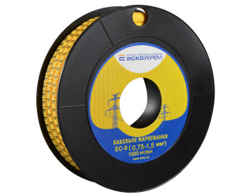 Маркування EC-0 0,75-1,5 кв.мм2 "4"