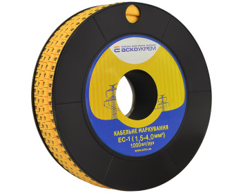 Маркування EC-1 1,5-4,0 кв.мм2  "4"