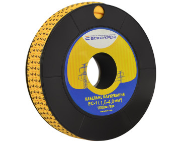 Маркування EC-1 1,5-4,0 кв.мм2  "7"
