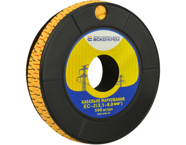 Маркування EC-2 3,1-8,0 кв.мм2  "7"