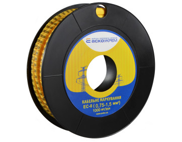 Маркування EC-0 0,75-1,5 кв.мм2 "8"