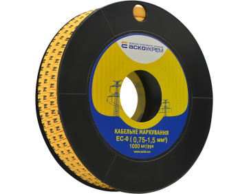 Маркування EC-0 0,75-1,5 кв.мм2 "N"