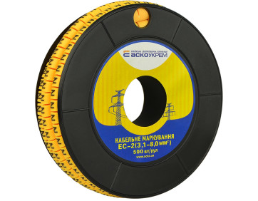 Маркування EC-2 3,1-8,0 кв.мм2  "N"