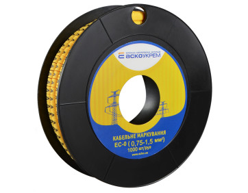 Маркування EC-0 0,75-1,5 кв.мм2 "A"