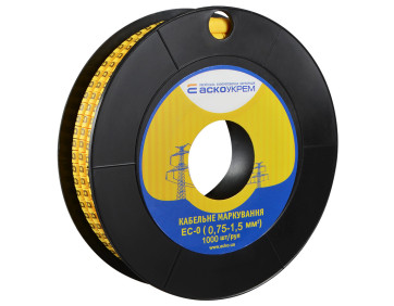 Маркування EC-0 0,75-1,5 кв.мм2 "B"