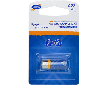 Батарейка лужна A23.MN21.BP1 (blister 1)