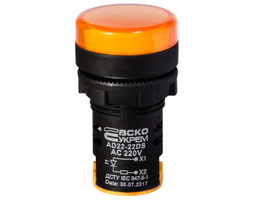 Сигнальна арматура AD22-22DS жовта 220V АC