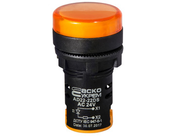 Сигнальна арматура AD22-22DS жовта 24V АC/DC