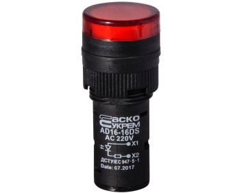 Сигнальна арматура AD16-16DS червона 220V АC
