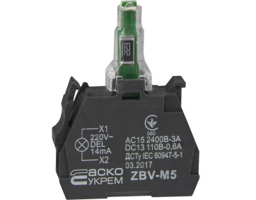 ZBV-M5 Блок для подсветки. желтый 220В для кнопок TB5