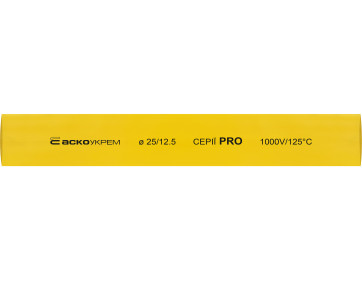 Термоусадочная трубка 25,0/12,5 шт. (1м) желтая серии PRO
