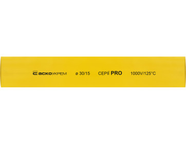 Термоусадочная трубка 30,0/15,0 шт. (1м) желтая серии PRO