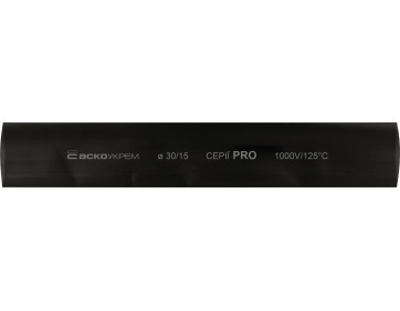 Термоусадочная трубка 30,0/15,0 шт. (1м) черная серии PRO