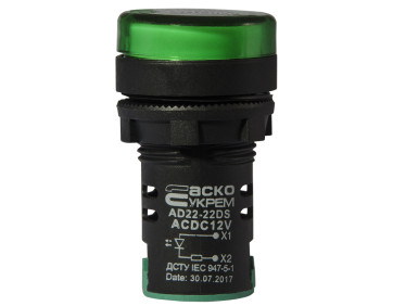 Сигнальна арматура AD22-22DS зелена 12V АC/DC