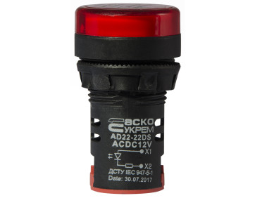 Сигнальна арматура AD22-22DS червона 12V АC/DC