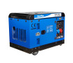 Генератор дизельний EnerSo 8кВт l SKDS-8EBAU - Фото 3