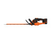 Кусторез аккумуляторный BLACK+DECKER BCHTS3625L1 - Фото 1
