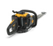 Кусторез бензиновый STIGA HT525 кусторез бензиновый - Фото 1