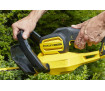 Кусторез аккумуляторный STANLEY FATMAX SFMCHT855M1 - Фото 1