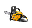 Пила ланцюгова бензинова STIGA CS540 - Фото 3