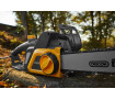 Пила цепная электрическая STIGA CS122c-40 - Фото 10