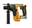 Перфоратор аккумуляторный бесщеточный SDS PLUS DeWALT DCH072N - Фото 1