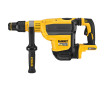 Перфоратор аккумуляторный бесщеточный SDS-MAX DeWALT DCH614N Перфоратор аккумуляторный бесщеточный SDS-MAX DeWALT DCH614N - Фото 1
