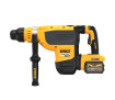 Перфоратор аккумуляторный бесщеточный SDS MAX DeWALT DCH735X2 Перфоратор аккумуляторный бесщеточный SDS MAX DeWALT DCH735X2 - Фото 1