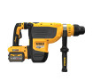 Перфоратор аккумуляторный бесщеточный SDS MAX DeWALT DCH735X2 Перфоратор аккумуляторный бесщеточный SDS MAX DeWALT DCH735X2 - Фото 4