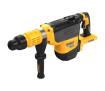 Перфоратор аккумуляторный бесщеточный SDS MAX DeWALT DCH775X2 Перфоратор аккумуляторный бесщеточный SDS MAX DeWALT DCH775X2 - Фото 3